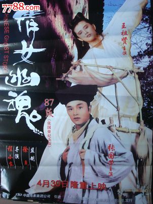 怎么办假日本山口大学文凭毕业证