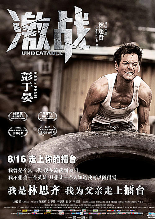 怎么购买宾州州立法律学院文凭毕业证